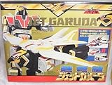 鳥人戦隊ジェットマン DX超弩級 ジェットガルーダ
