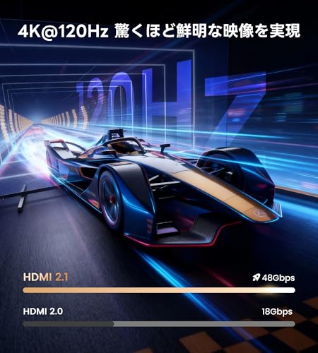 Image of NEWCARE HDMI Switch 5 in 1 Out, Aluminum 5 Ports HDMI Switcher Selector with Remote (3x1 8k@60Hz)