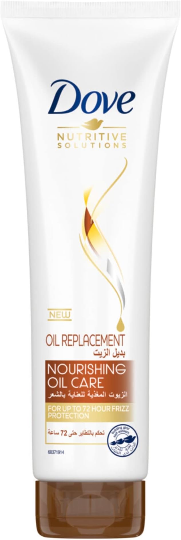 DOVE Oil Replacement Hair Cream for damaged and frizzy hair, Nourishing Oil Care, nourishing care to repair up to 100% hair damage* 300ml