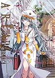 ARIA完全版 [ARIA The MASTERPIECE] 5巻 (ブレイドコミックス)