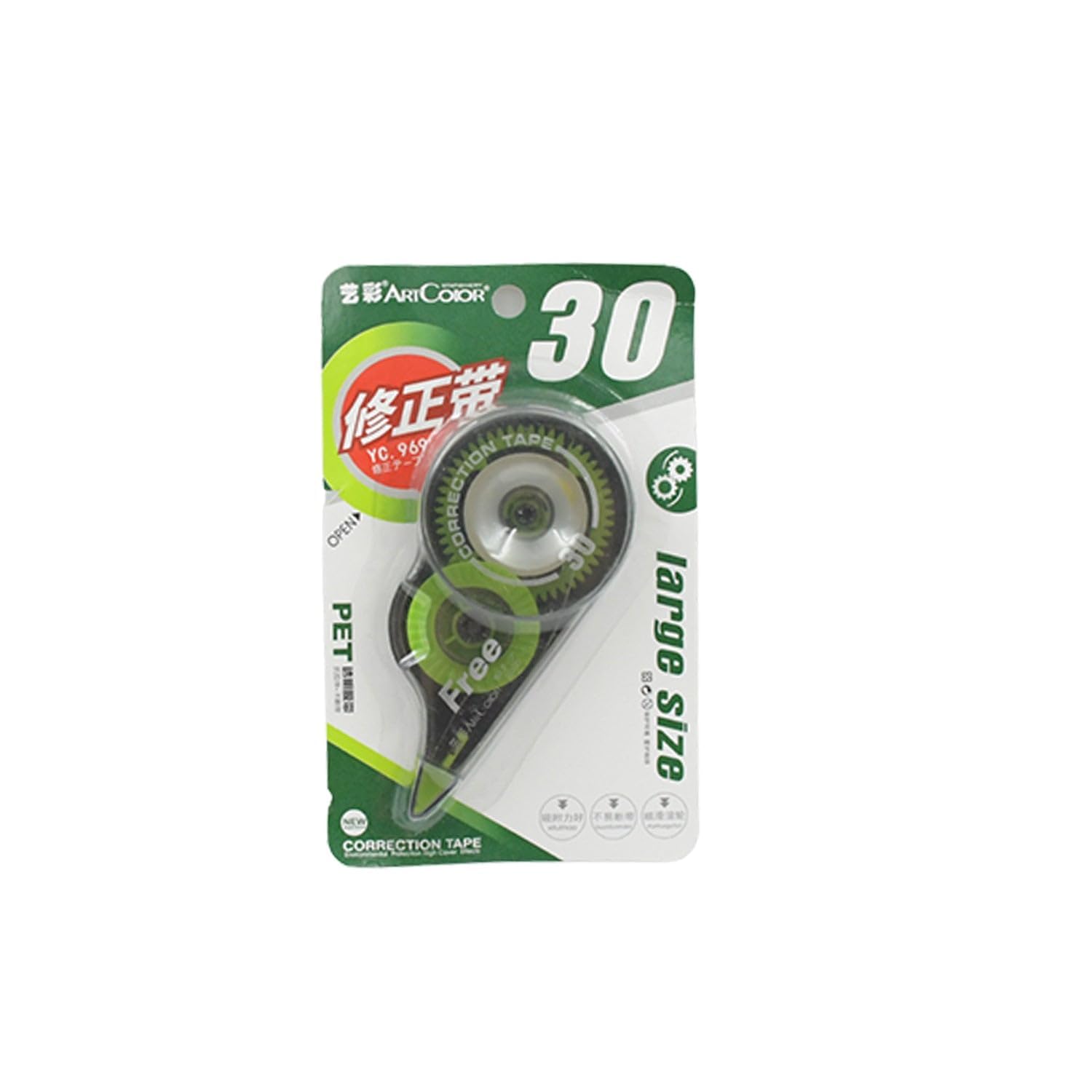 G.FIDEL Office Correction Tape Easy to USE APPLICATOR for TIMELY Correction of Writings Correction Available for School, Homework Modify Office Supplies