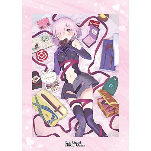 Amazon.co.jp: 一番くじ Fate/Grand Order B賞 ビジュアライズ
