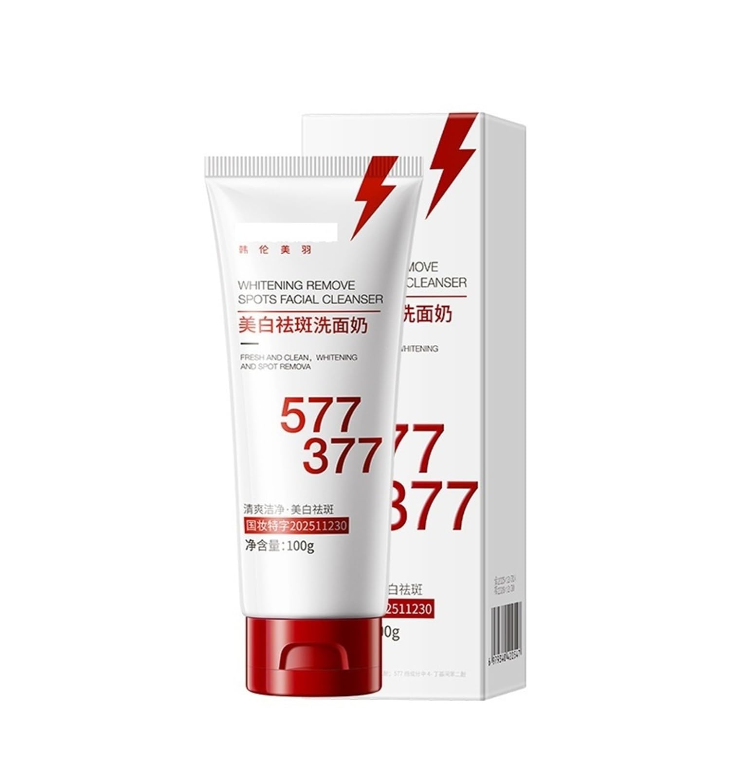 Limpiador facial iluminador y eliminador de manchas, 100 g | Limpieza profunda, control de grasa y brillo de la piel(2pcs)