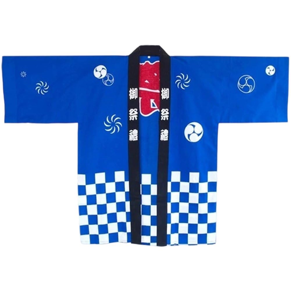 Uniforme à blocs de couleur costume cosplay japonais pour fan de manga