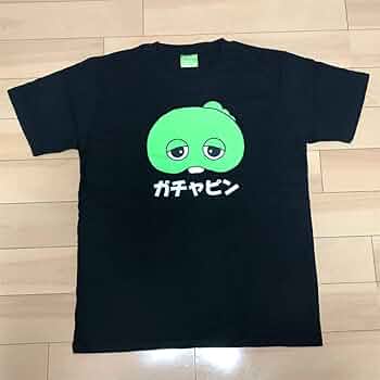 ゴールデンボンバー　Tシャツセット ゴールデンボンバー 20周年アリーナライブ「旧作-kyusaku