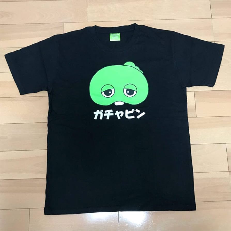 Amazon.co.jp: ガチャピン Tシャツ 黒 Lサイズ ゴールデン