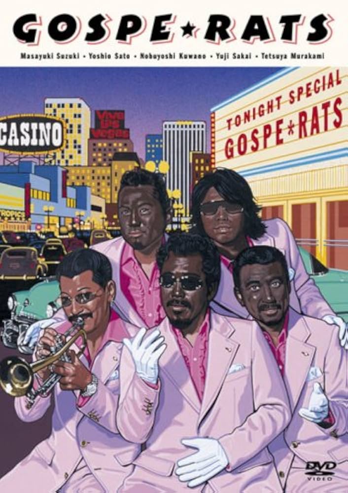 その他 Preachin the Blues: Live [DVD] The Blues Band – Live At Rockpalast – CD () + DVD (), 2013