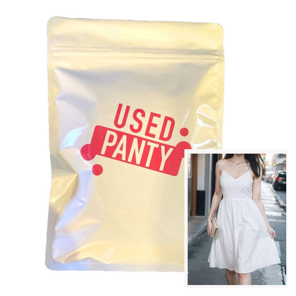 使用済み パンティー
