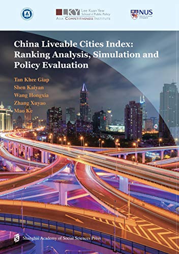 Amazon Com 中国城市宜居指数 排名分析 模拟及政策评估 英文版 Ebook 陈企业 Kindle Store Amazon Com 中国城市宜居指数 排名分析 模拟及政策评估 英文版 Ebook 陈企业 Kindle Store