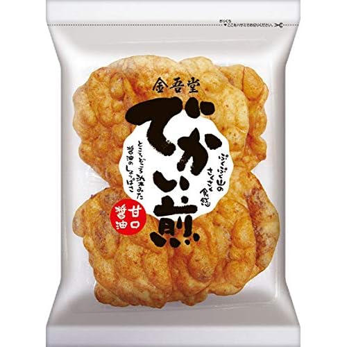 金吾堂製菓 でかい煎