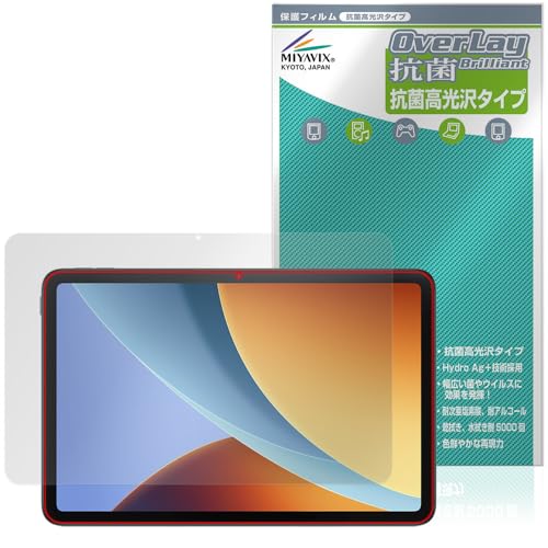 �~���r�b�N�X Xiaomi REDMI Pad 2 9.7 �Ή� �ی� �t�B���� �R�� �R�E�C���X ���� ���{��