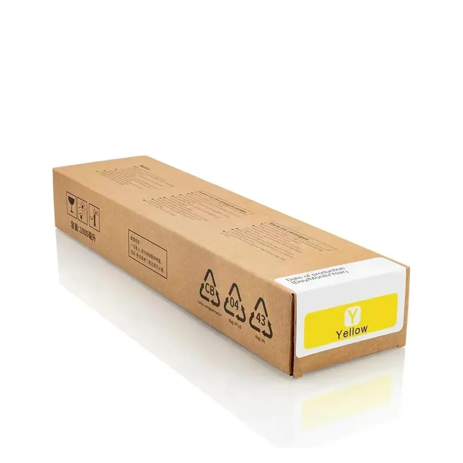 Cartuccia d'inchiostro S7265-S7268, compatibile for Riso