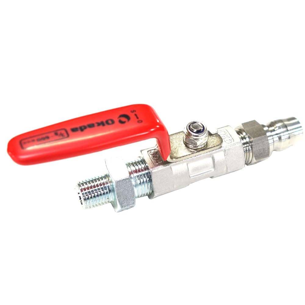 Amazon | 洗管ホース連結バルブ ワンタッチカプラ3分(3/8) → 洗