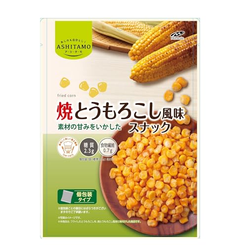 モントワール ASHITAMO 大袋 焼とうもろこし風味スナック 60g×6袋