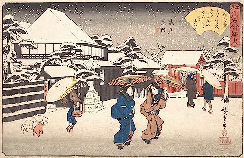Tableau Hiroshige Kameido Uramon pour habiller un grand mur vide
