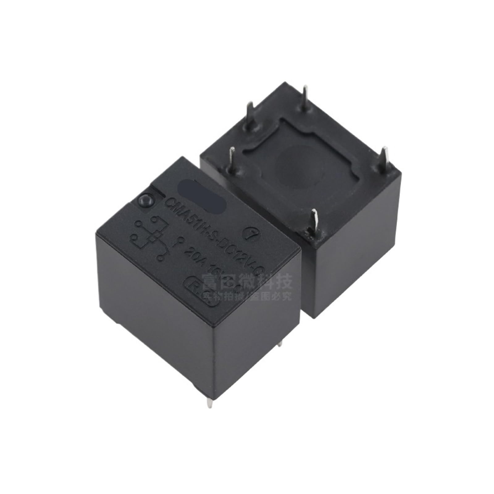 Relais CMA51H-S-DC12V-C mini relais 12v inverseur pour circuit PCB