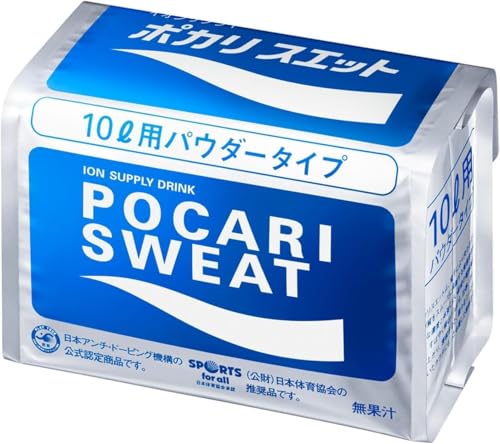 ION SUPPLY DRINK Pocari Sweat powder for 10liter Otsuka