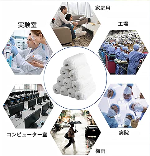 Fashionapple Einweg-Schuhüberzieher aus Vliesstoff, Schuhüberzieher, Teppichreinigung, Überschuhe für Bodenteppich, Weiß, 100 Stück