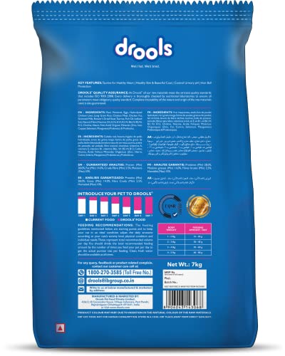 Image of Drools Mackerel Adult Dry Cat Food, 7kg