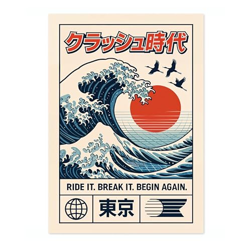 Affiche Vaporwave Tableau Japonais sur Toile Déco Salon Chambre Retro Canvas