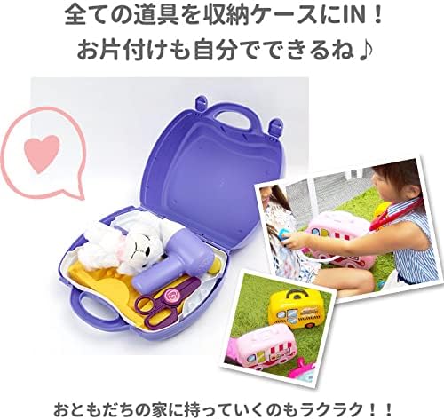 リンクス(Linx) なりきりごっこあそびセット なりきりレジスターセット 33.5×28×25.5cm