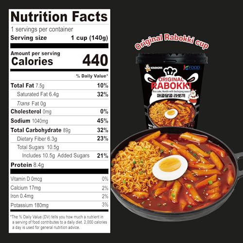 KINIKORA Swicy Instant Rabokki Cup 2-Pack, Korean Tteokbokki & Ramen - image 9