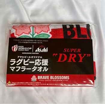 送料無料　新品20UNIONSCOLLECTIONラグビーワールドカップタオル RUGBY WORLD CUP FRANCE 2023】20 UNIONS COLLECTION マフラータオル