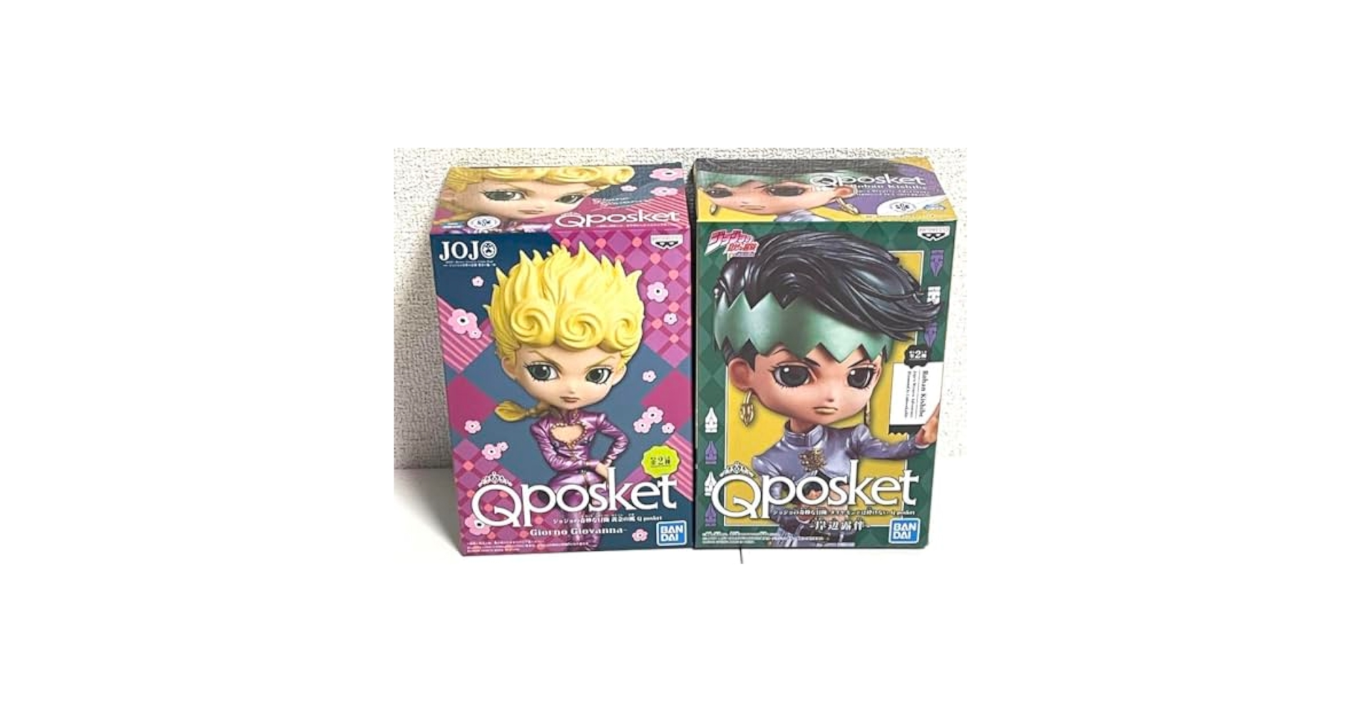 ジョジョの奇妙な冒険　Qposket キューポスケット　ジョルノ　岸辺露伴 Amazon.co.jp: 品 Qposket キューポスケット 岸辺露伴 ジョルノ