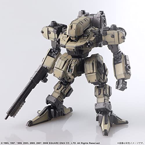 Maquette Front Mission Structure Arts Gust 1/72 pour Robot Miniature