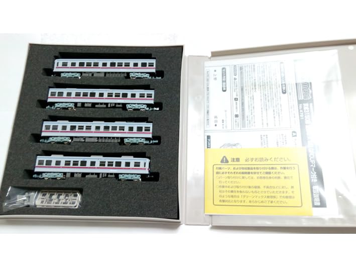 京成 3150形 更新車 グリーンマックス GREENMAX 4721 京成3150形（更新車・K'SEIマーク付）4両 | 鉄道模型店