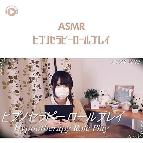 ASMR - Hypnotherapy roleplay di ASMR by ABC & ALL BGM CHANNEL su Amazon ...