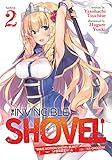 The Invincible Shovel (Light Novel) Vol. 2 (English Edition)