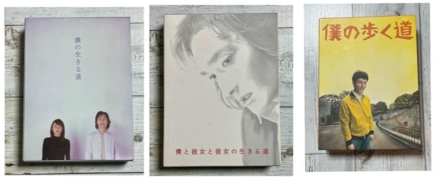 DVD】シリウス超医学出版記念☆セミナーDVD第1・2・3回 全3巻