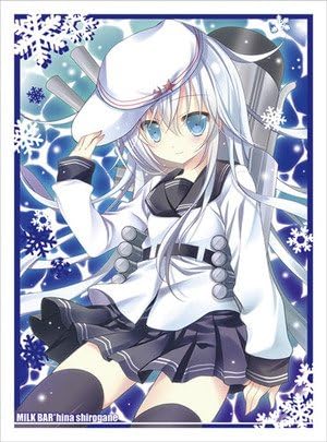 最適な材料 艦これ イラストコレクションカード9枚セット その他 Labelians Fr 最適な材料 艦これ イラストコレクションカード9枚セット その他 Labelians Fr