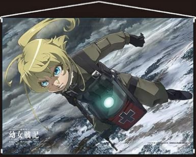 Amazon 劇場版 幼女戦記 B2タペストリー 728 515mm アニメ 萌えグッズ 通販