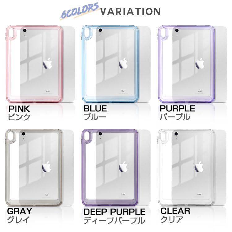 Amazon.co.jp: ZENIX DESIGN TECH iPad Pro 用 Air 第3世代 用