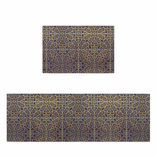 Gluypora Vintage Brown Kitchen Rugs and Mats Set of 2,