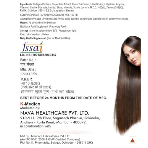 Image of HairFul Healthy Hair Supplement 30 Tablets (Pack of 2 X 15)