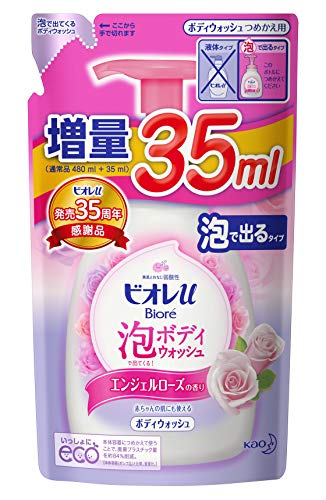 ビオレu 泡で出てくるボディウォッシュ エンジェルローズの香り つめかえ用 515ml(通常480ml+35ml) ボディソープ 515ミリリットル (x 1)