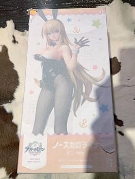 Amazon.co.jp: B-style アズールレーン ノースカロライナ バニー