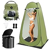 簡易トイレセット 防災トイレ 仮設トイレ 折りたたみ トイレテント 災害用 非常用 緊急 トイレ ポータブルトイレ 持ち運び 組立簡単 処理袋12枚 凝固剤なし 登山 渋滞 旅行 建設現場 キャンプ (green, 150*150*190)