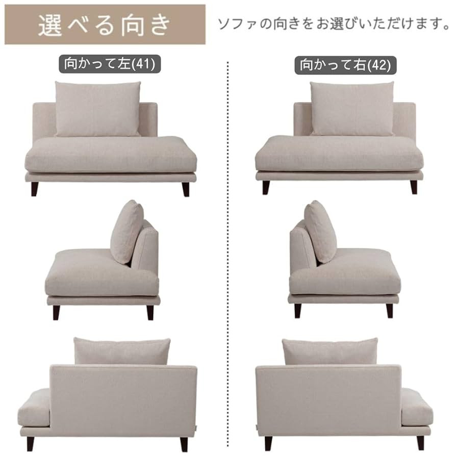 シングルソファ 爆買 一人掛けソファ 北欧 ソファ キャタピラーソファ