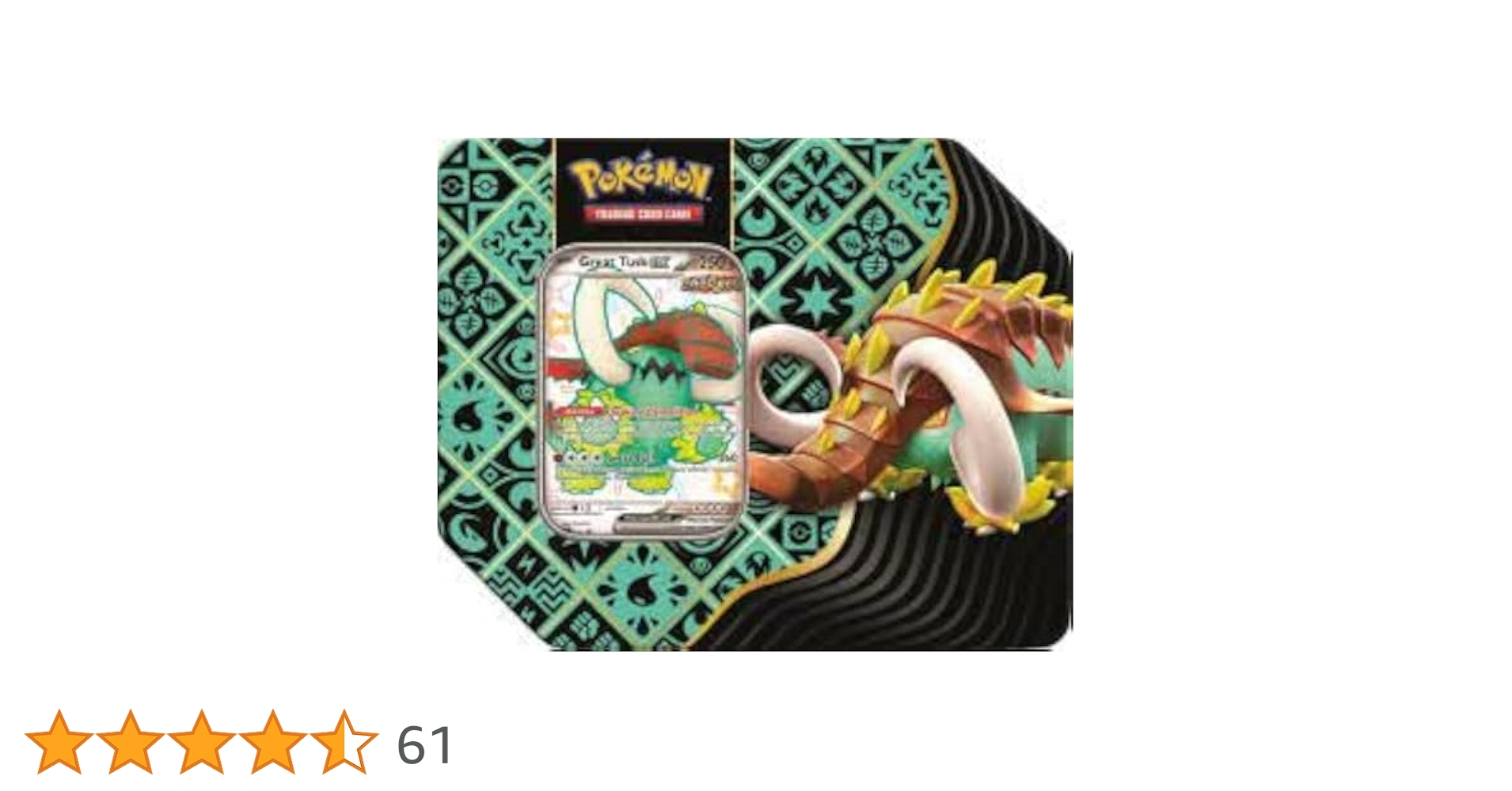 Amazon.co.jp: ポケモン スカーレット&バイオレット パルデア