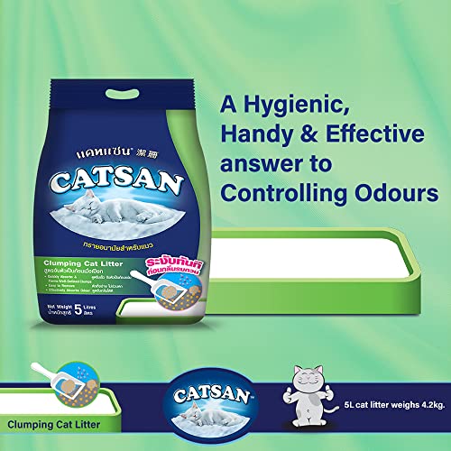 Image of Catsan 100% Natural Clumping Cat Litter, 5l (4.2 kg) (Pack of 2)
