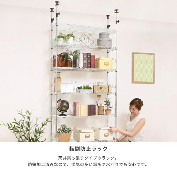 Amazon｜ブックラック 本棚 スチールラック スチール棚 シルバー