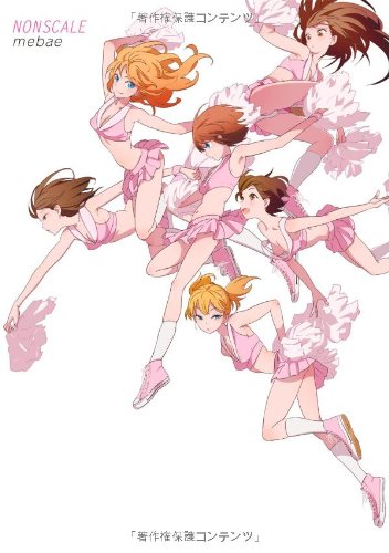 【美品】【初版】 NONSCALE 514jilONJKL.jpg