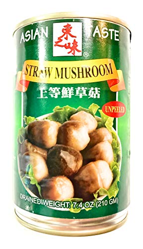 4 Pack Asian Taste Straw Mushroom(Unpeeled)7.4 Oz Each上等鮮草菇