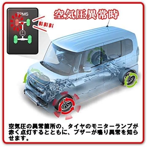 Amazon Honda ホンダセンシング搭載車対応 タイヤ空気圧監視警報システムtpms 3代目フィット 初代フリード ステップワゴン ヴェゼル シャトル オデッセイ等 C 車 バイク 車 バイク Amazon Honda ホンダセンシング搭載車対応 タイヤ空気圧監視警報システムtpms 3代目フィット 初代フリード ステップワゴン ヴェゼル シャトル オデッセイ等 C 車 バイク 車 バイク