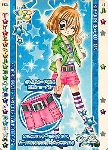 きらりんレボリューション　きらりんミルフィーカードVol.8 Amazon.co.jp: きらりんレボリューション きらりんミルフィー