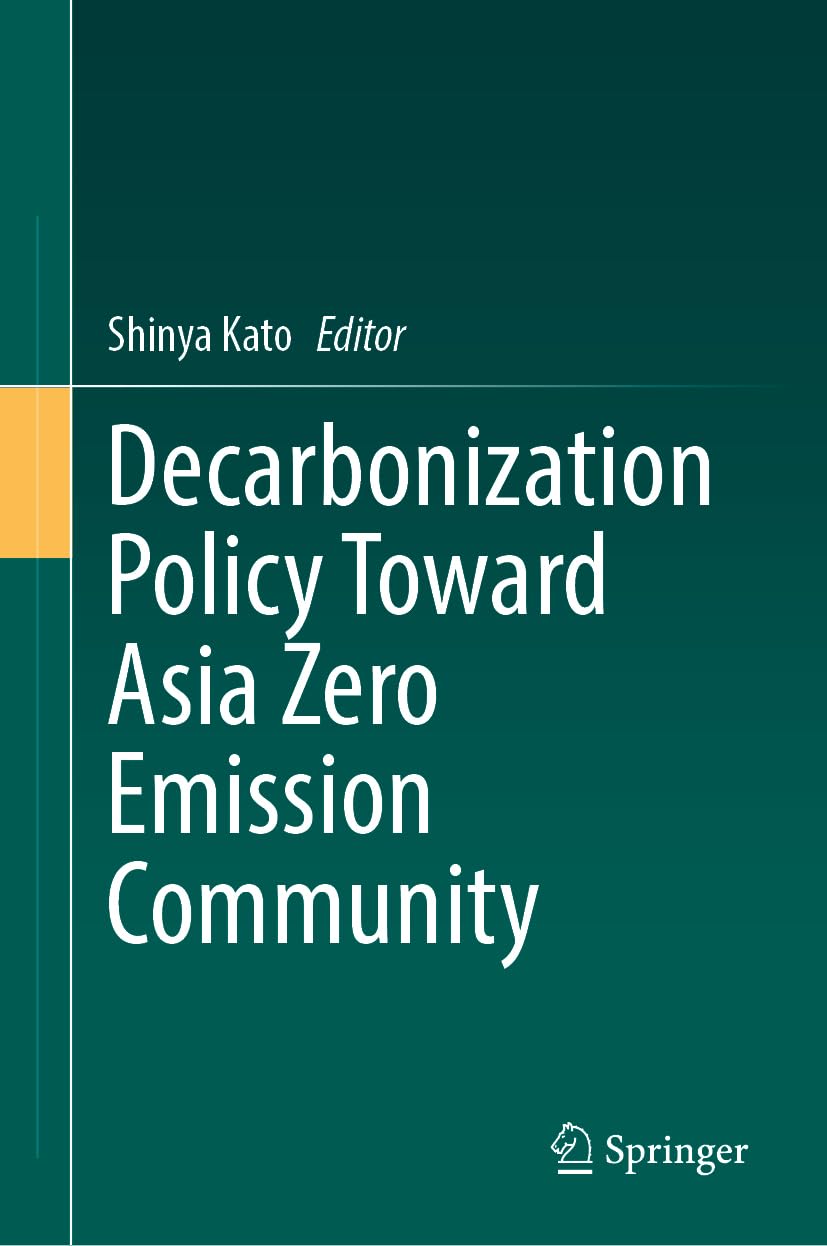 Decarbonization Policy Toward Asia Zero Emission Community